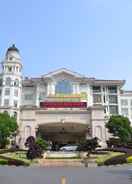 Primary image Country Garden Phoenix Hotel Changsha