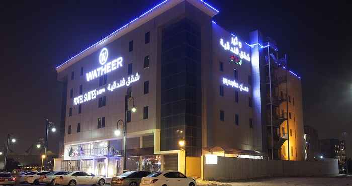 Others Hayat Watheer Hotel