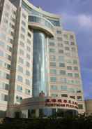 Primary image Ningbo Portman Plaza Hotel