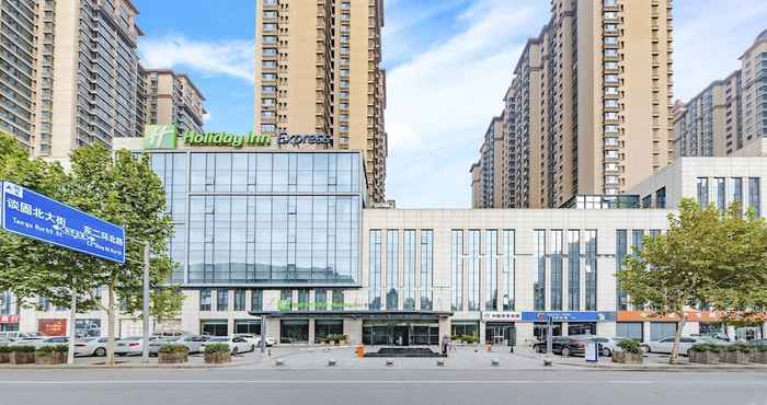 Others Holiday Inn Express Shijiazhuang Heping, an IHG Hotel
