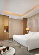 Primary image The Yun Hotel Hankou