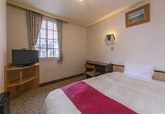 อื่นๆ 5 Rosen Heim HAKUBA