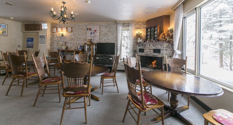 อื่นๆ 2 Rosen Heim HAKUBA