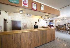 อื่นๆ 3 Rosen Heim HAKUBA