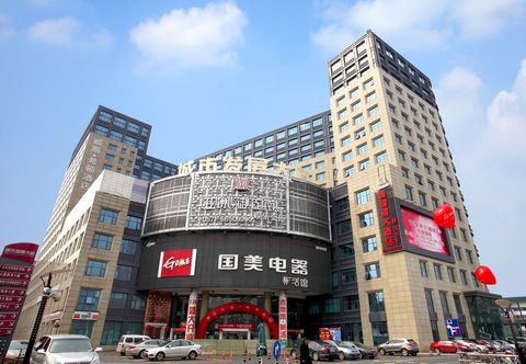 Lainnya Hangzhou West City Hotel