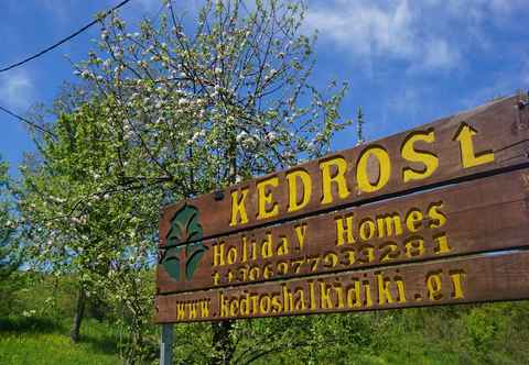 Others Kedros Holiday Villas