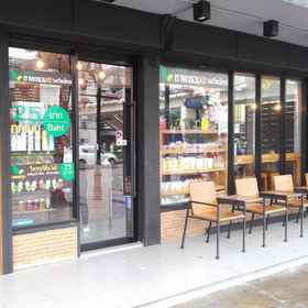 Primary image 1 Baan Hostel, Hotel 450/1 Pracha Uthit Rd