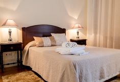 Others 7 Casa do Outeiro