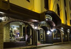 その他 2 Balikcilar Hotel