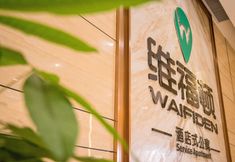 その他 3 Waifiden Apartment Changdi Branch