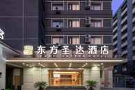 อื่นๆ East Sacred Hotel-near Beijing Tiananmen Square,the Forbidden City,Wangfujing Subway Station