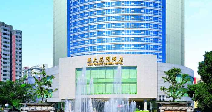 Lainnya Asia Pacific Garden Hotel - Beijing