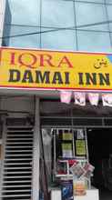 Khác 4 Iqra Damai Inn