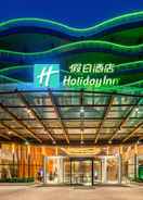 Primary image Holiday Inn Nanjing Xuanwu Lake, an IHG Hotel