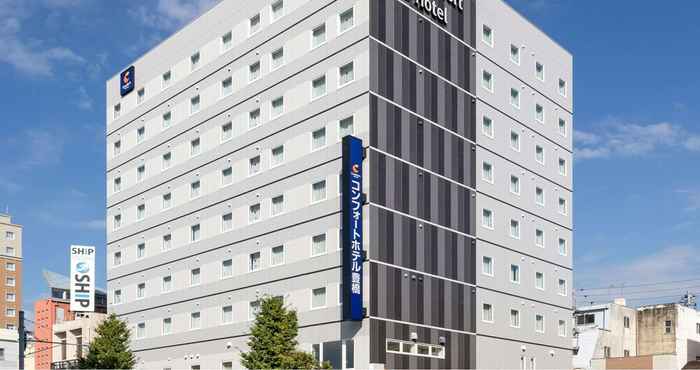 Khác Comfort Hotel Toyohashi