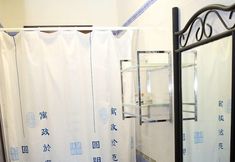 Others 6 Alojamientos Huetor