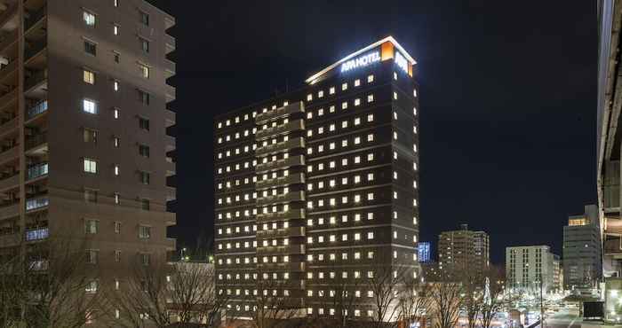 อื่นๆ Apa Hotel Fukushima-Ekimae