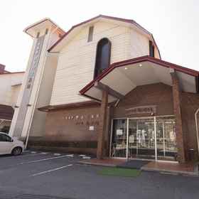 Primary image 1 Hotel Nosegawa, Hotel Stesen Kishima