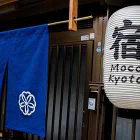 Primary image 1 Moco Hostel, La Vita Hotels