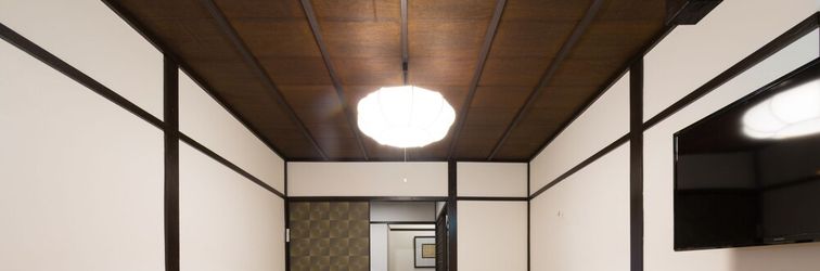 Others Kyotoya Suzaku-an