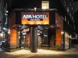 APA Hotel Higashi Shinjuku Kabukicho Higashi, ₱ 3,913.29