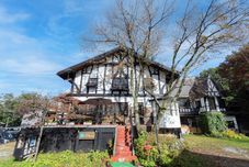 Khác Pension EastMountain Hakuba