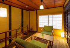 Lain-lain 6 Kumashuan