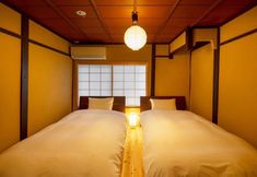 Lain-lain 2 Kumashuan