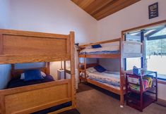 其他 7 Backwoods 3