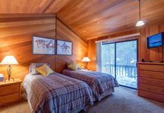 其他 3 Backwoods 3