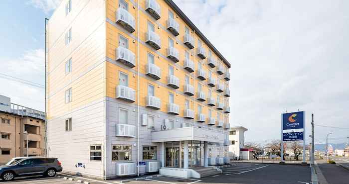 Khác Comfort Inn Yokaichi