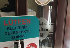 Lainnya 2 Hotel Sultan Hill