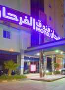 Imej utama Al Farhan Hotel Hafer Al Baten