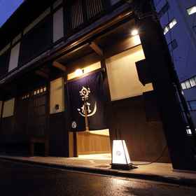 Primary image 1 Luck You Kyoto, Kuse Hotels