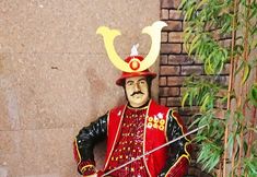 อื่นๆ 7 Hotel To