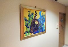 อื่นๆ 4 Hotel To