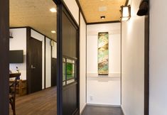 อื่นๆ 2 Kyotoya Tsuki no Yu Bettei