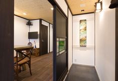 อื่นๆ 6 Kyotoya Tsuki no Yu Bettei