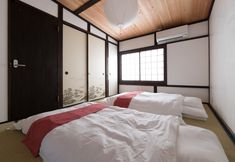 อื่นๆ 4 Kyotoya Tsuki no Yu Bettei