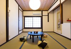 อื่นๆ 3 Kyotoya Tsuki no Yu Bettei