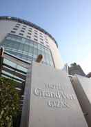 Ảnh chính Hotel Grandvert GIZAN