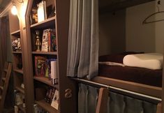 Others 5 Book Tea Bed GINZA - Hostel