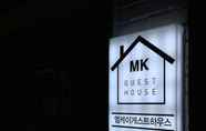 Lainnya 5 MK guest house - Hostel