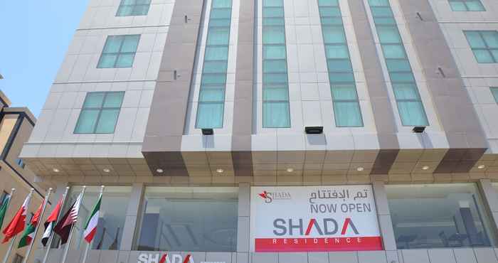 Others Shada Residence