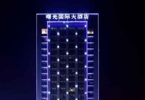 Others Shuguang International Hotel Huaian