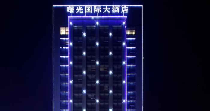 Others Shuguang International Hotel Huaian