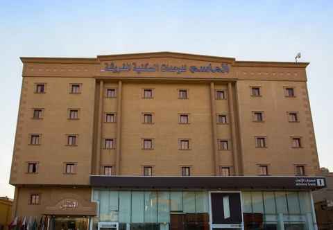 Others Al Masem Hotel Suite 1