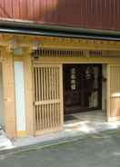 ภาพหลัก Onsen Guesthouse Sakaeya