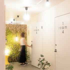 Primary image 1 Rak Kiyomizu, Myoho-in Temple Hotels