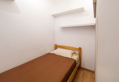 その他 2 Studios Porto Solar